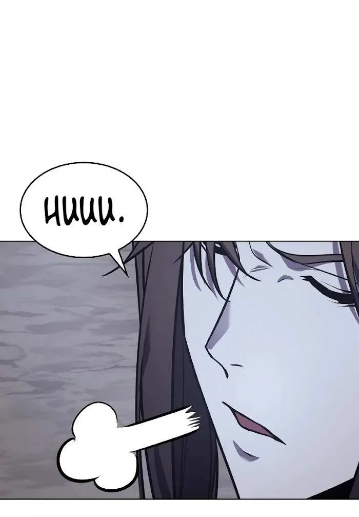 I Reincarnated As The Crazed Heir Chapter 51 page 93 - 