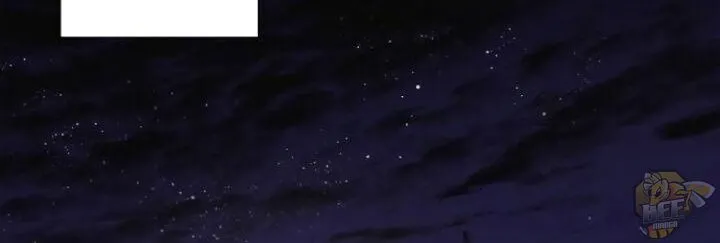 I Reincarnated As The Crazed Heir Chapter 6 page 41 - 