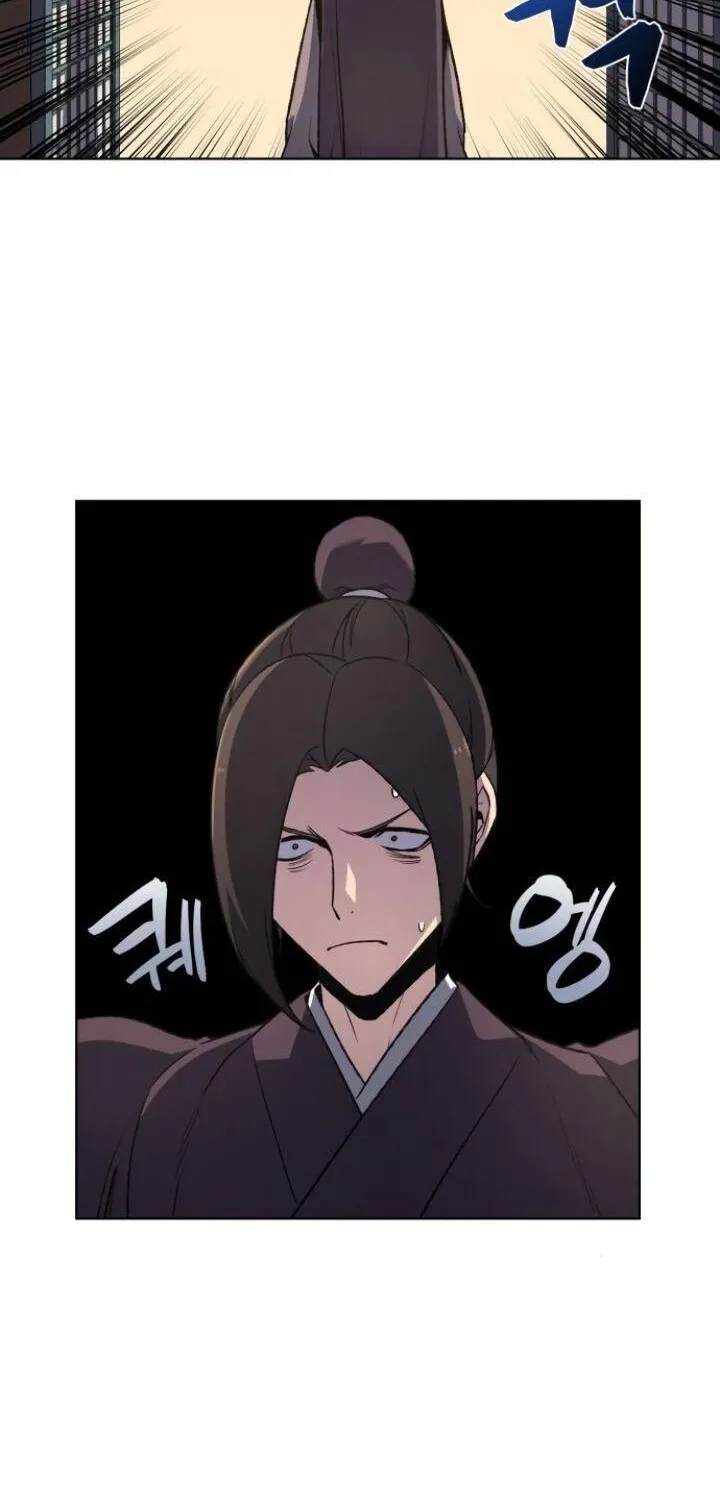 I Reincarnated As The Crazed Heir Chapter 6 page 49 - 