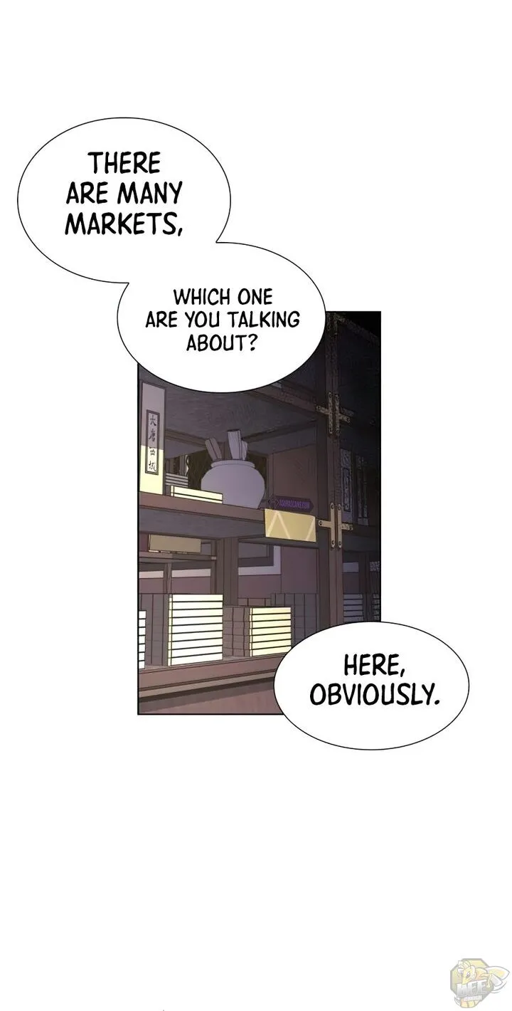 I Reincarnated As The Crazed Heir Chapter 7 page 12 - 