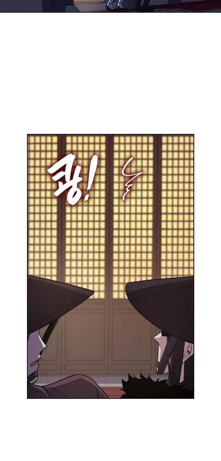 I Reincarnated As The Crazed Heir Chapter 7 page 25 - 