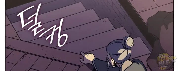 I Reincarnated As The Crazed Heir Chapter 7 page 30 - 