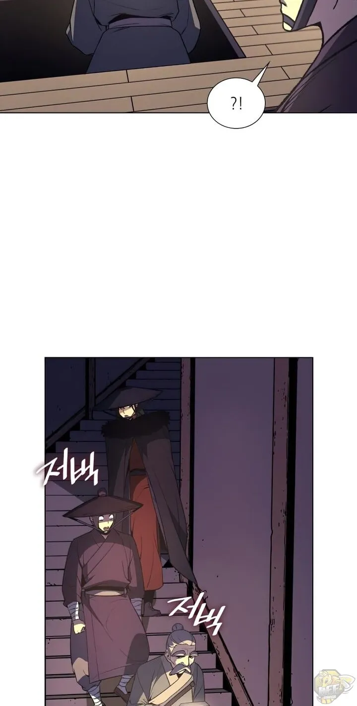 I Reincarnated As The Crazed Heir Chapter 7 page 73 - 