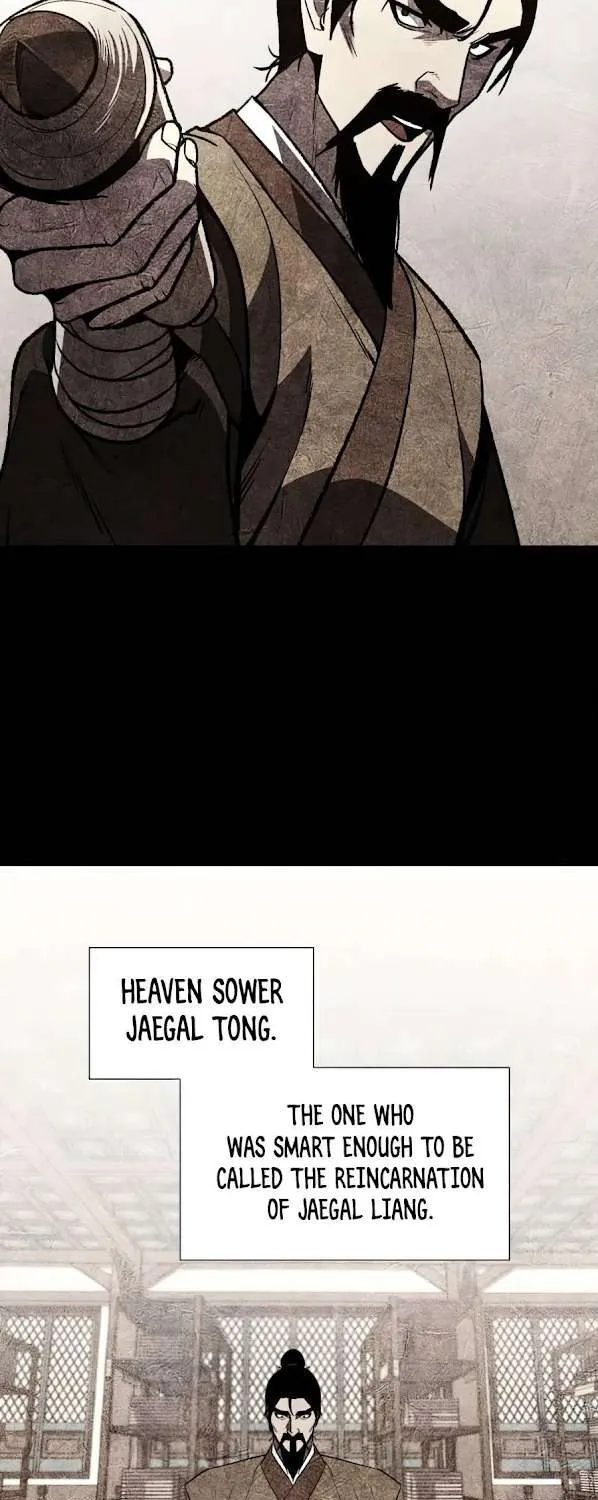 I Reincarnated As The Crazed Heir Chapter 8 page 6 - 