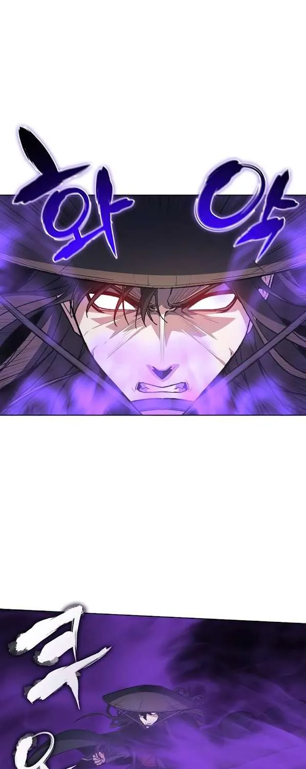 I Reincarnated As The Crazed Heir Chapter 8 page 63 - 
