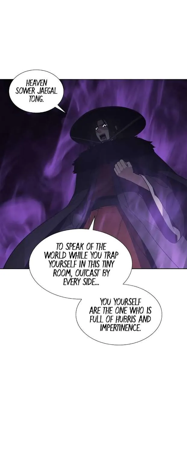 I Reincarnated As The Crazed Heir Chapter 8 page 68 - 