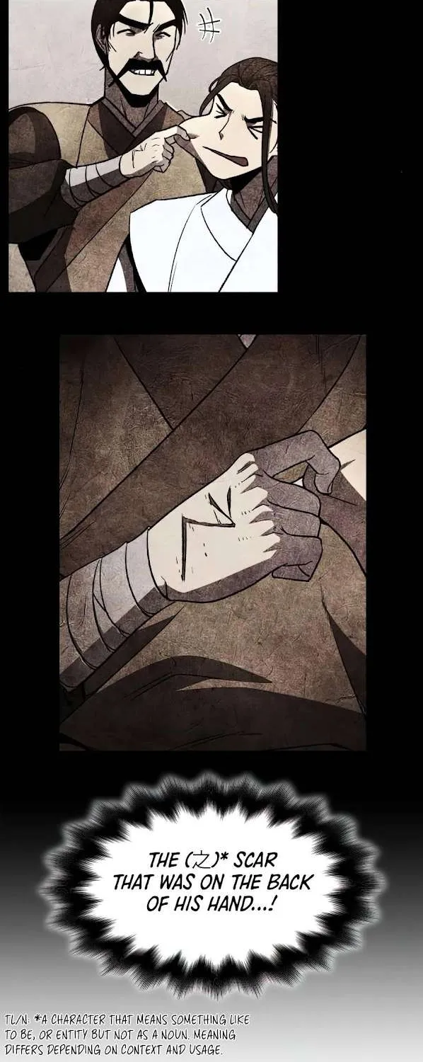 I Reincarnated As The Crazed Heir Chapter 8 page 9 - 