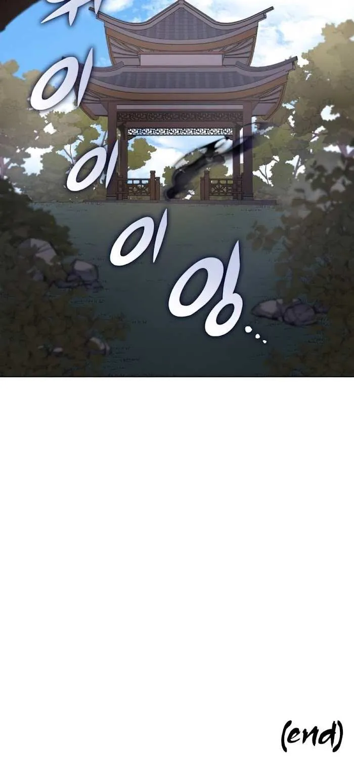 I Reincarnated As The Crazed Heir Chapter 9 page 61 - 