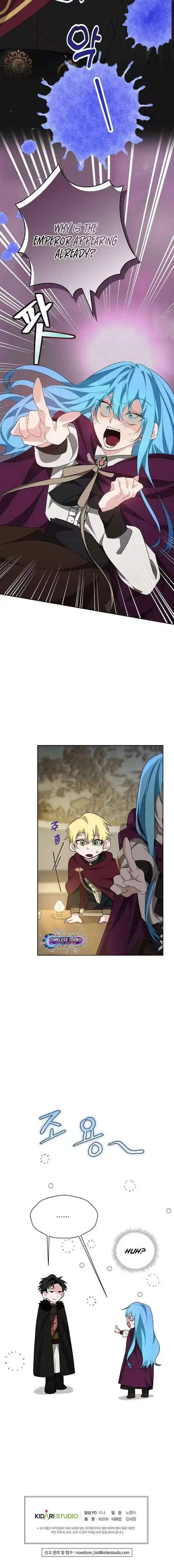 I Reincarnated as the Princess of a Country That Is Going to Be Destroyed by the Male Protagonist Chapter 1 page 24 - 
