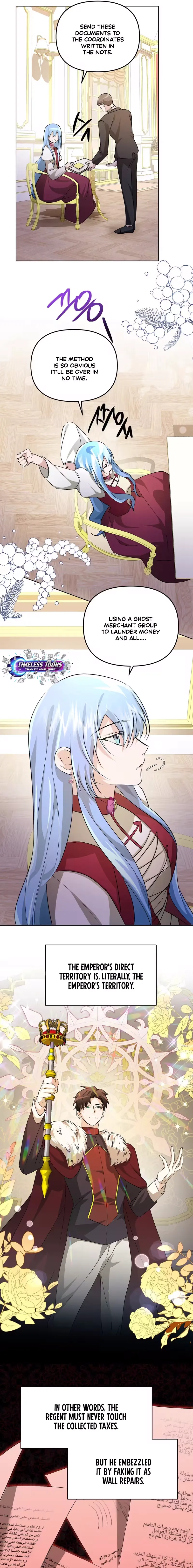 I Reincarnated as the Princess of a Country That Is Going to Be Destroyed by the Male Protagonist Chapter 11 page 12 - 