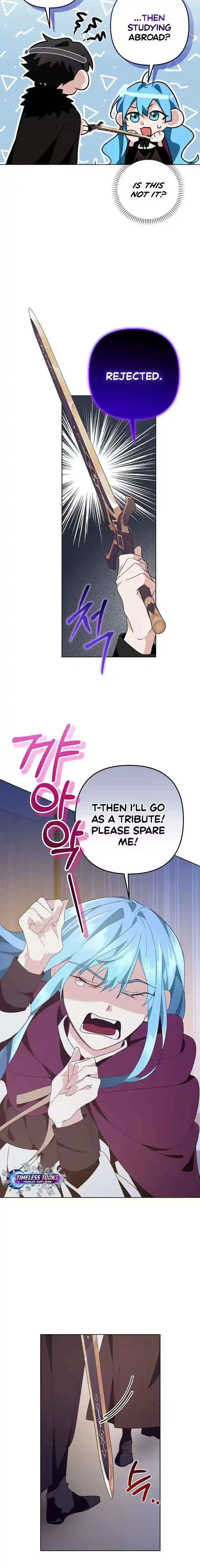 I Reincarnated as the Princess of a Country That Is Going to Be Destroyed by the Male Protagonist Chapter 2 page 13 - 