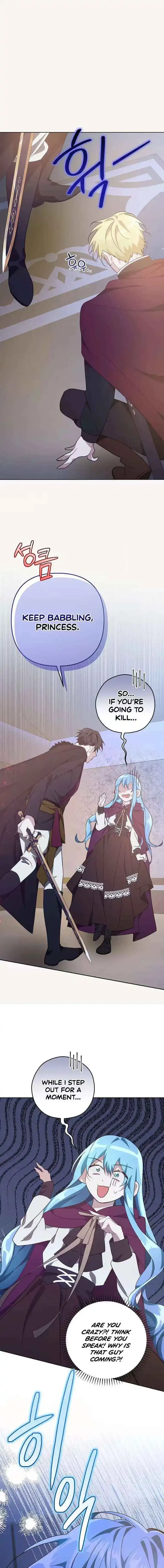 I Reincarnated as the Princess of a Country That Is Going to Be Destroyed by the Male Protagonist Chapter 2 page 8 - 