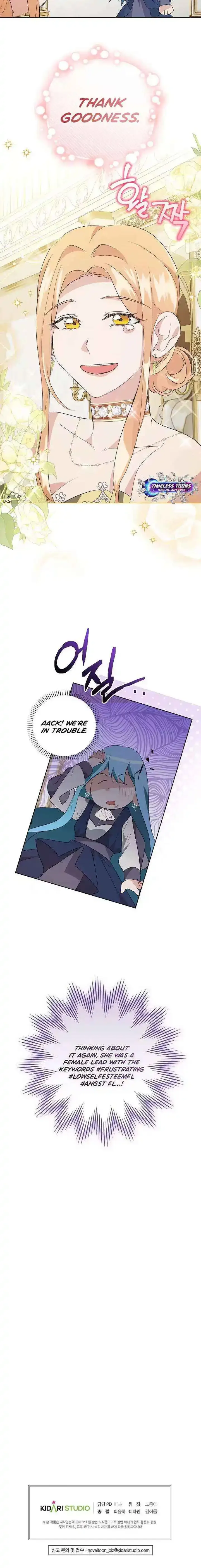 I Reincarnated as the Princess of a Country That Is Going to Be Destroyed by the Male Protagonist Chapter 3 page 19 - 