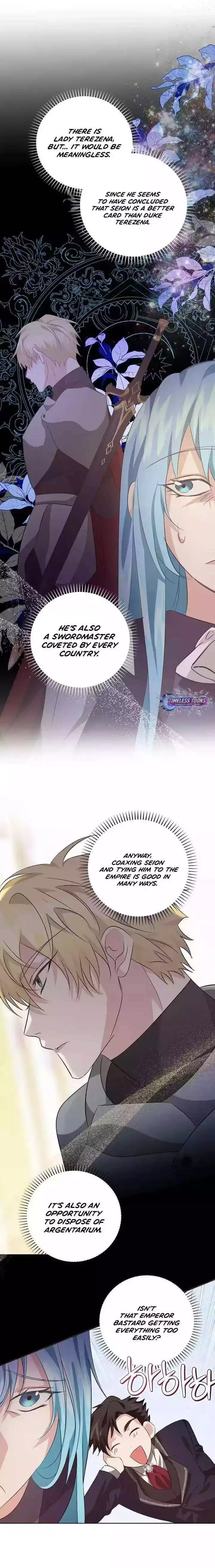 I Reincarnated as the Princess of a Country That Is Going to Be Destroyed by the Male Protagonist Chapter 4 page 16 - 