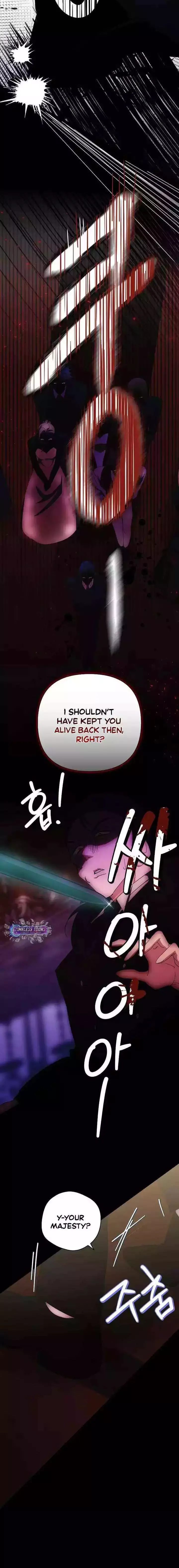 I Reincarnated as the Princess of a Country That Is Going to Be Destroyed by the Male Protagonist Chapter 4 page 10 - 