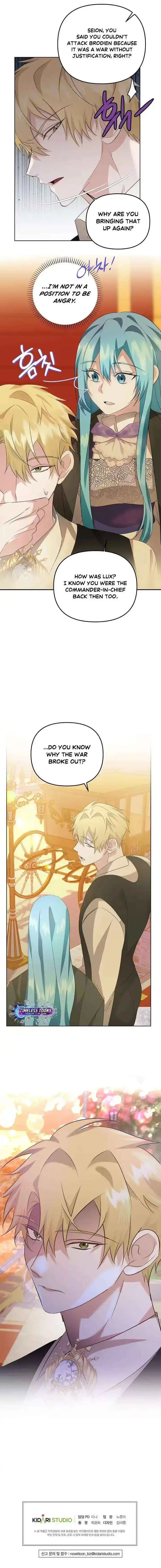 I Reincarnated as the Princess of a Country That Is Going to Be Destroyed by the Male Protagonist Chapter 5 page 19 - 