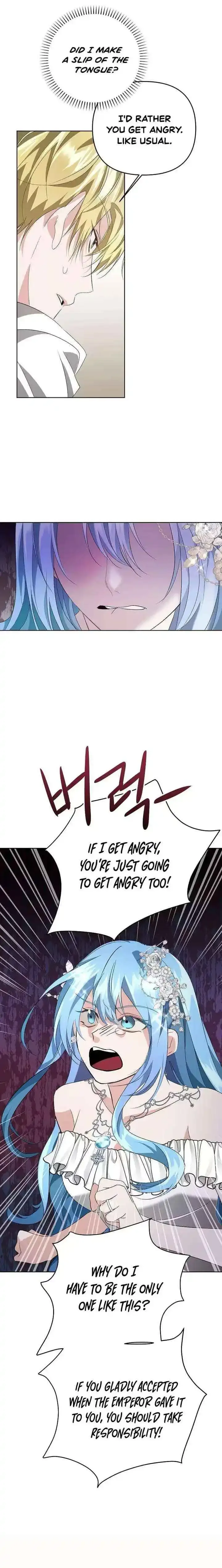 I Reincarnated as the Princess of a Country That Is Going to Be Destroyed by the Male Protagonist Chapter 7 page 12 - 