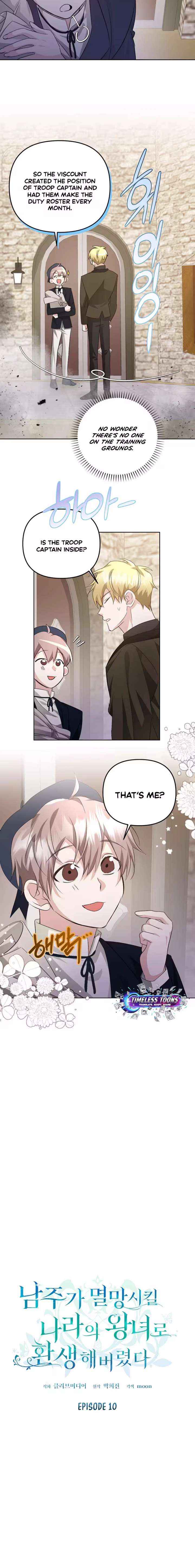 I Reincarnated as the Princess of a Country That Is Going to Destroyed by Male Protagonist Chapter 10 page 4 - 