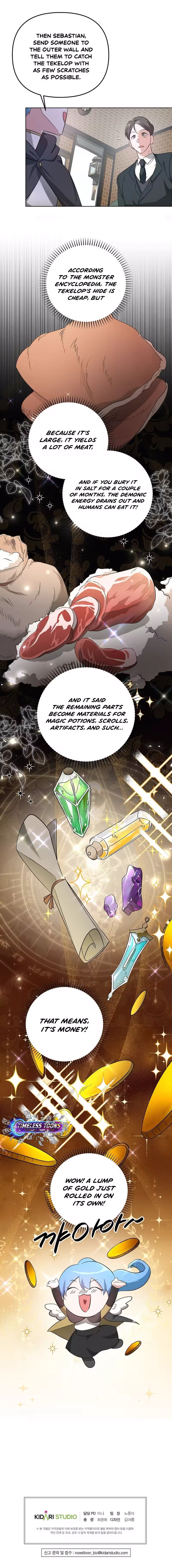 I Reincarnated as the Princess of a Country That Is Going to Destroyed by Male Protagonist Chapter 14 page 17 - 