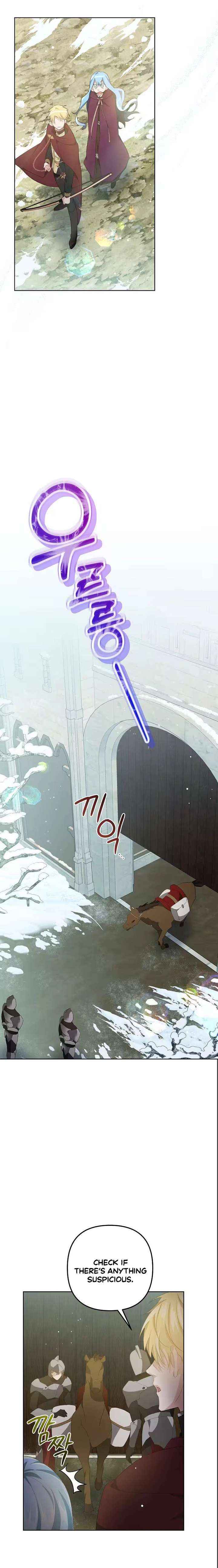 I Reincarnated as the Princess of a Country That Is Going to Destroyed by Male Protagonist Chapter 2 page 22 - 