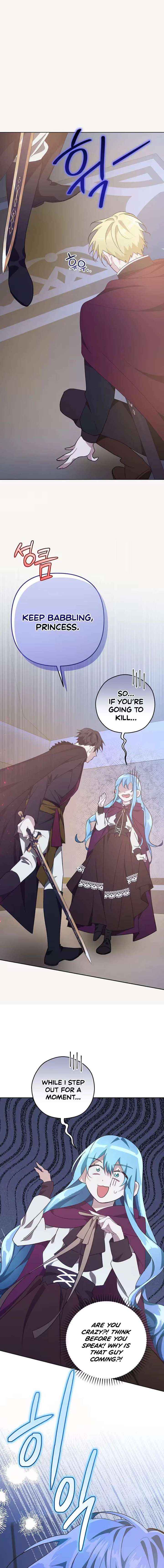 I Reincarnated as the Princess of a Country That Is Going to Destroyed by Male Protagonist Chapter 2 page 8 - 