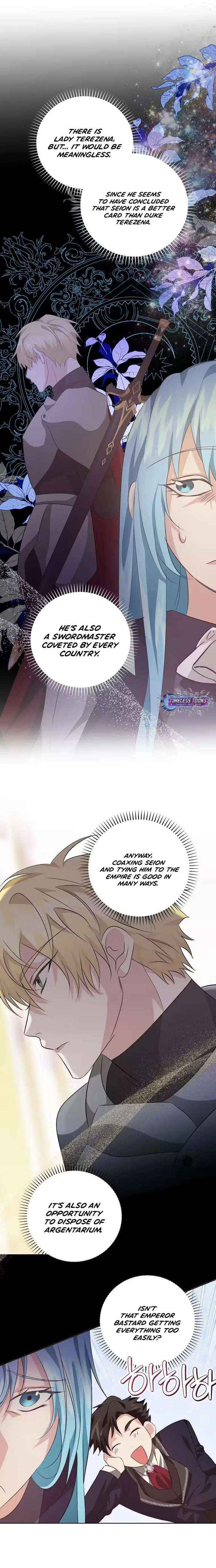 I Reincarnated as the Princess of a Country That Is Going to Destroyed by Male Protagonist Chapter 4 page 16 - 