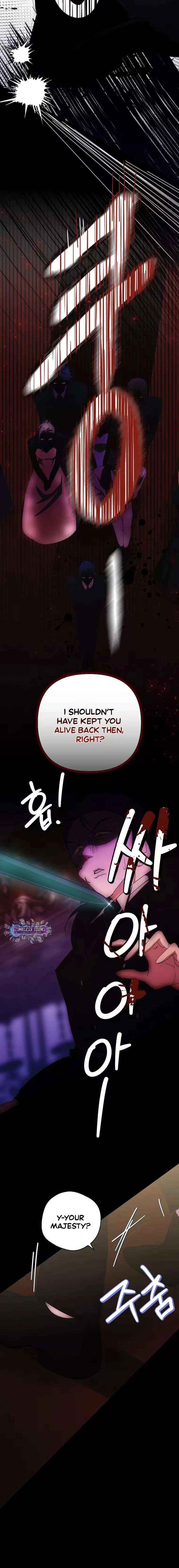 I Reincarnated as the Princess of a Country That Is Going to Destroyed by Male Protagonist Chapter 4 page 10 - 