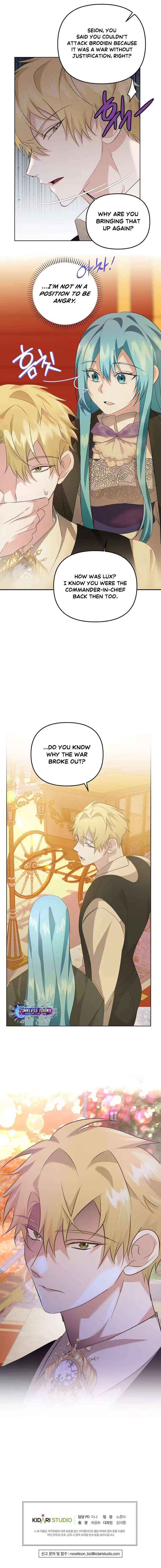 I Reincarnated as the Princess of a Country That Is Going to Destroyed by Male Protagonist Chapter 5 page 19 - 