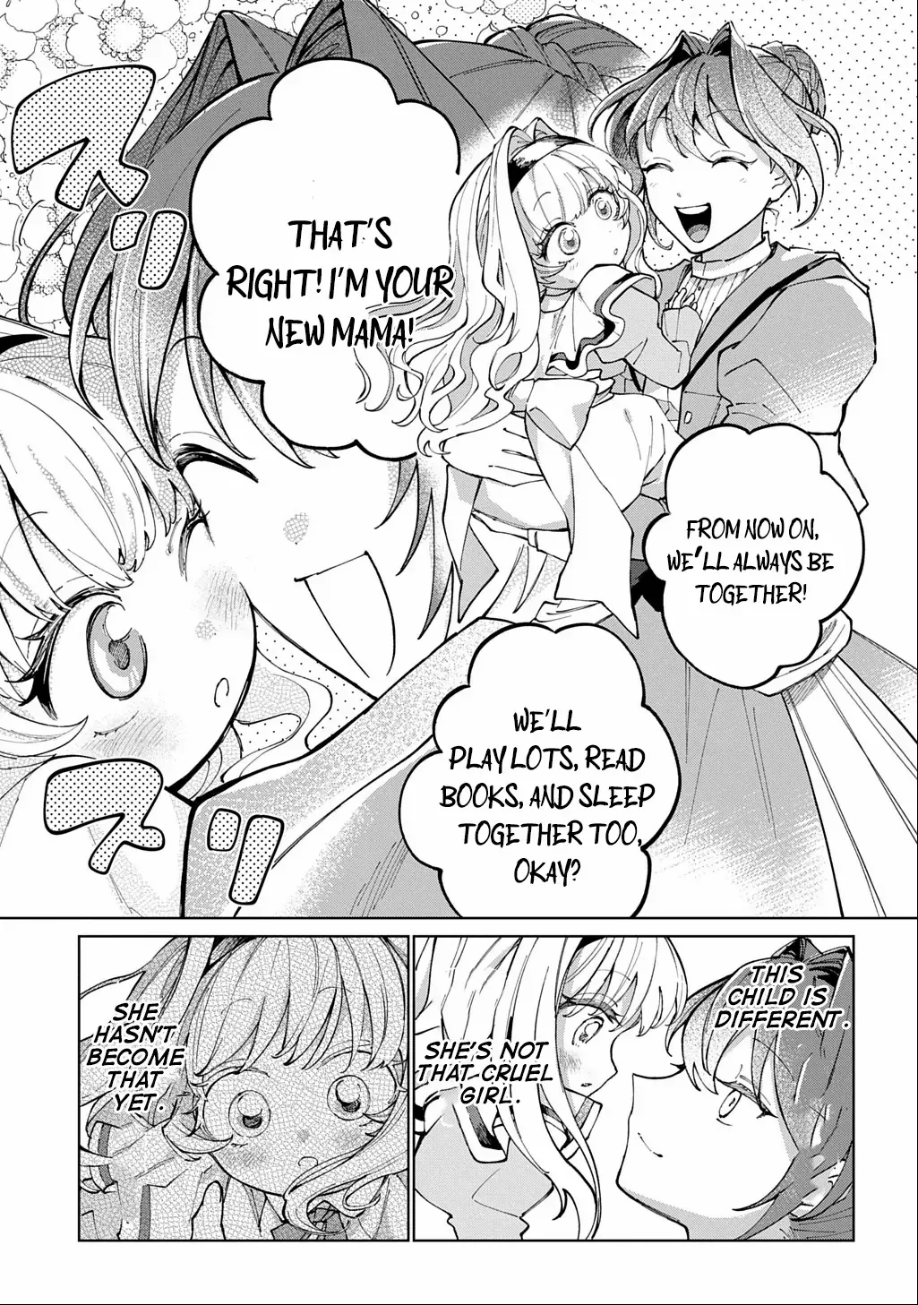 I Reincarnated as the Stepmother of the Villainous Young Lady, and I WillEnsure My Daughter