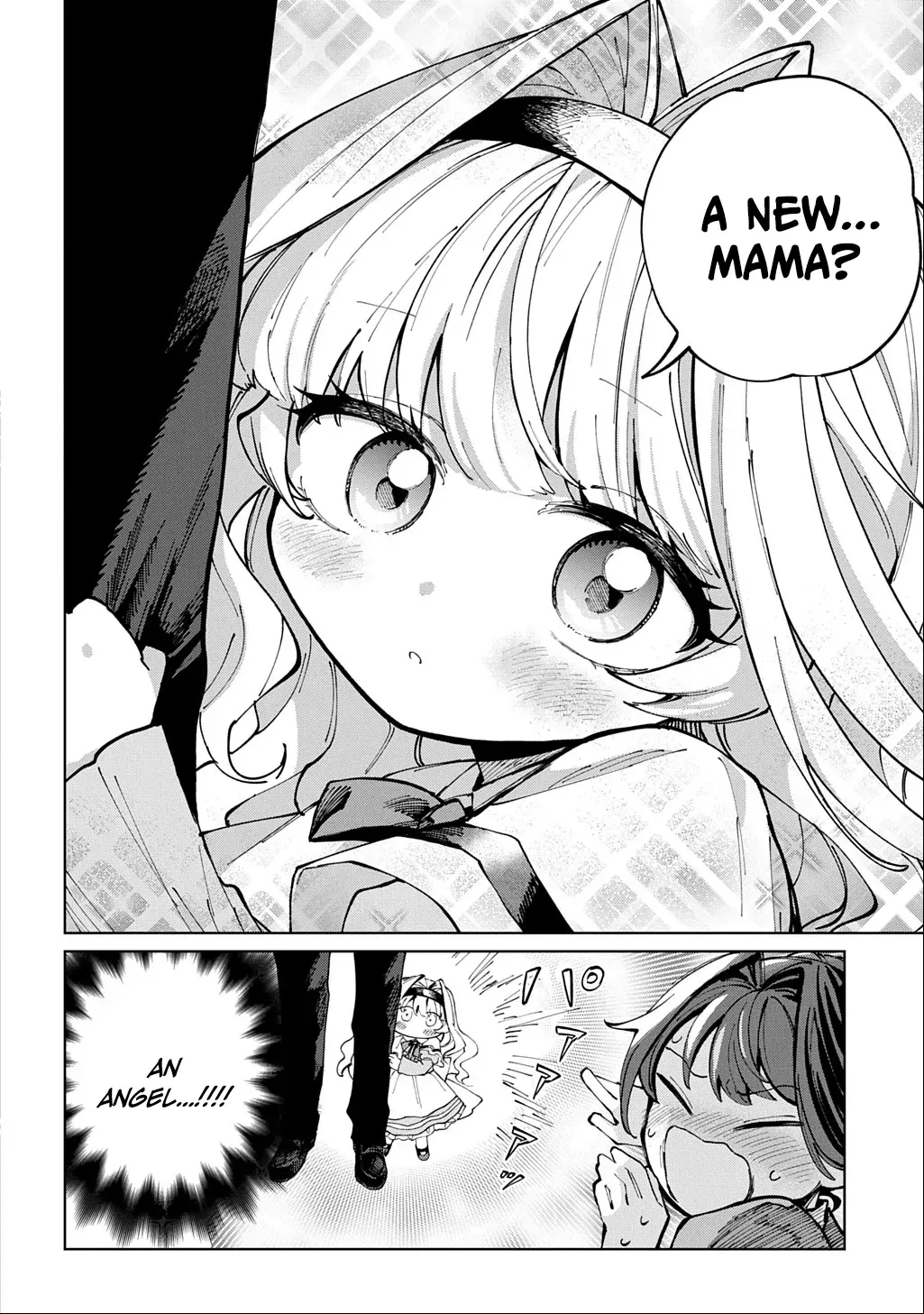 I Reincarnated as the Stepmother of the Villainous Young Lady, and I WillEnsure My Daughter