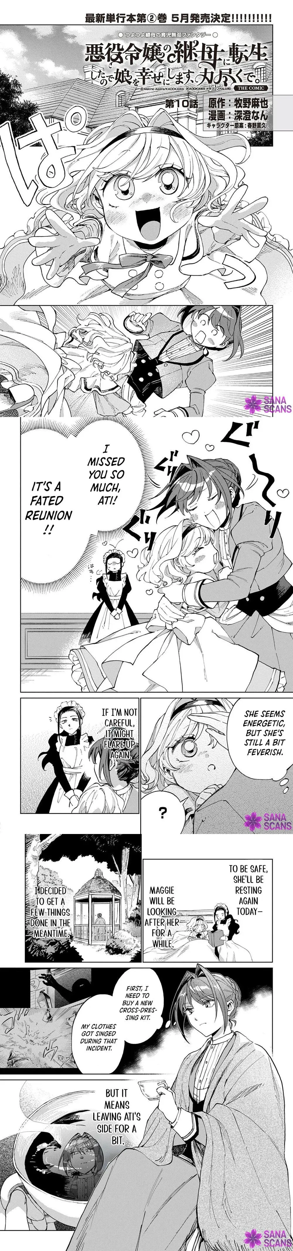 I Reincarnated as the Stepmother of the Villainous Young Lady, and I WillEnsure My Daughter