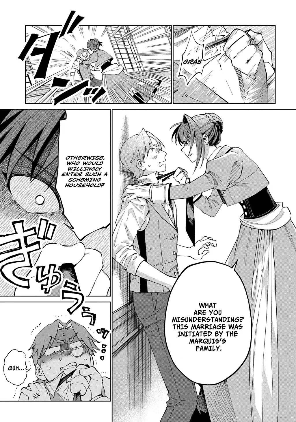 I Reincarnated as the Stepmother of the Villainous Young Lady, and I WillEnsure My Daughter