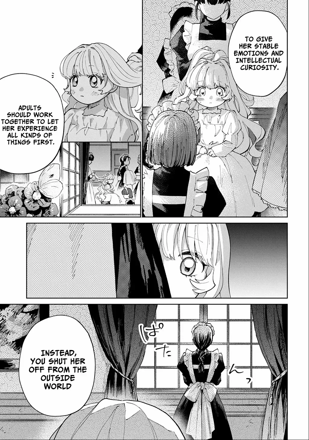 I Reincarnated as the Stepmother of the Villainous Young Lady, and I WillEnsure My Daughter
