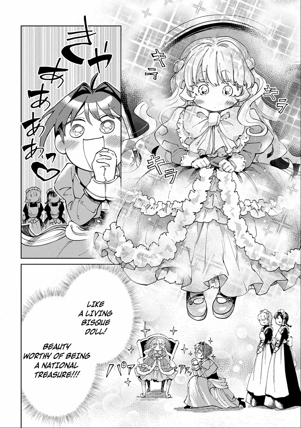 I Reincarnated as the Stepmother of the Villainous Young Lady, and I WillEnsure My Daughter