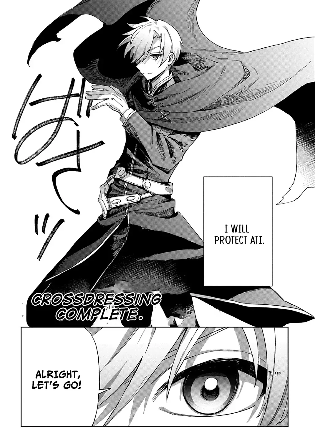 I Reincarnated as the Stepmother of the Villainous Young Lady, and I WillEnsure My Daughter