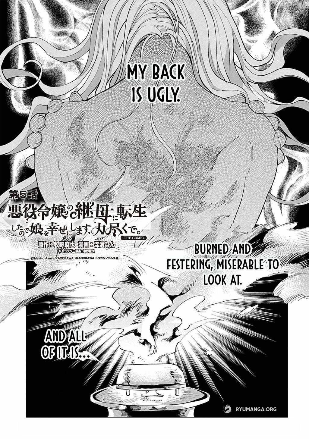 I Reincarnated as the Stepmother of the Villainous Young Lady, and I WillEnsure My Daughter