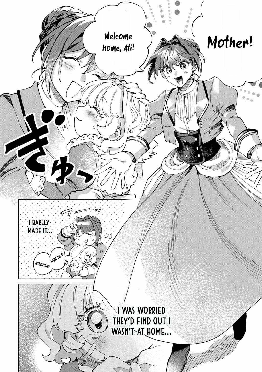 I Reincarnated as the Stepmother of the Villainous Young Lady, and I WillEnsure My Daughter