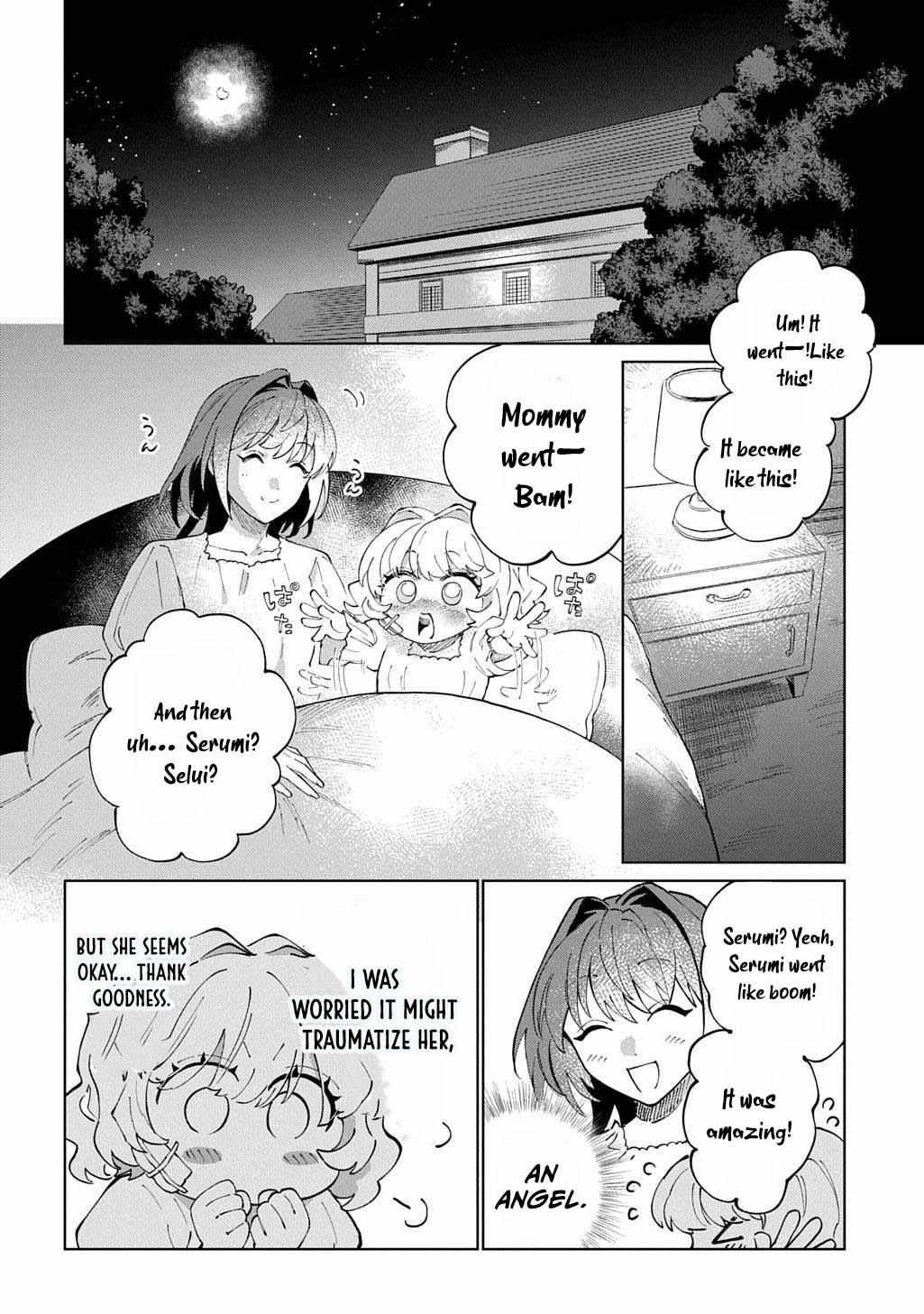 I Reincarnated as the Stepmother of the Villainous Young Lady, and I WillEnsure My Daughter