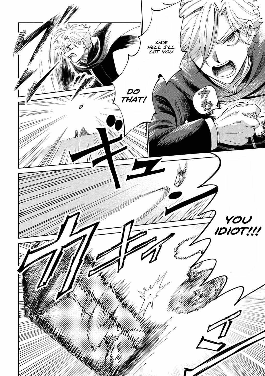 I Reincarnated as the Stepmother of the Villainous Young Lady, and I WillEnsure My Daughter