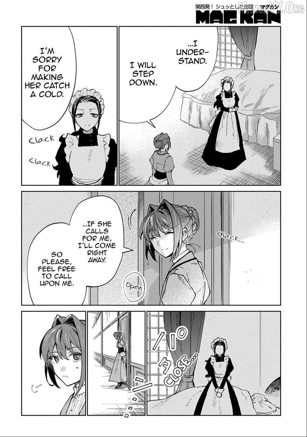 I Reincarnated as the Stepmother of the Villainous Young Lady, and I WillEnsure My Daughter