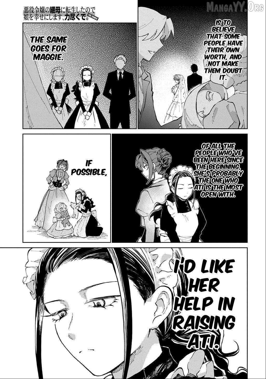 I Reincarnated as the Stepmother of the Villainous Young Lady, and I WillEnsure My Daughter