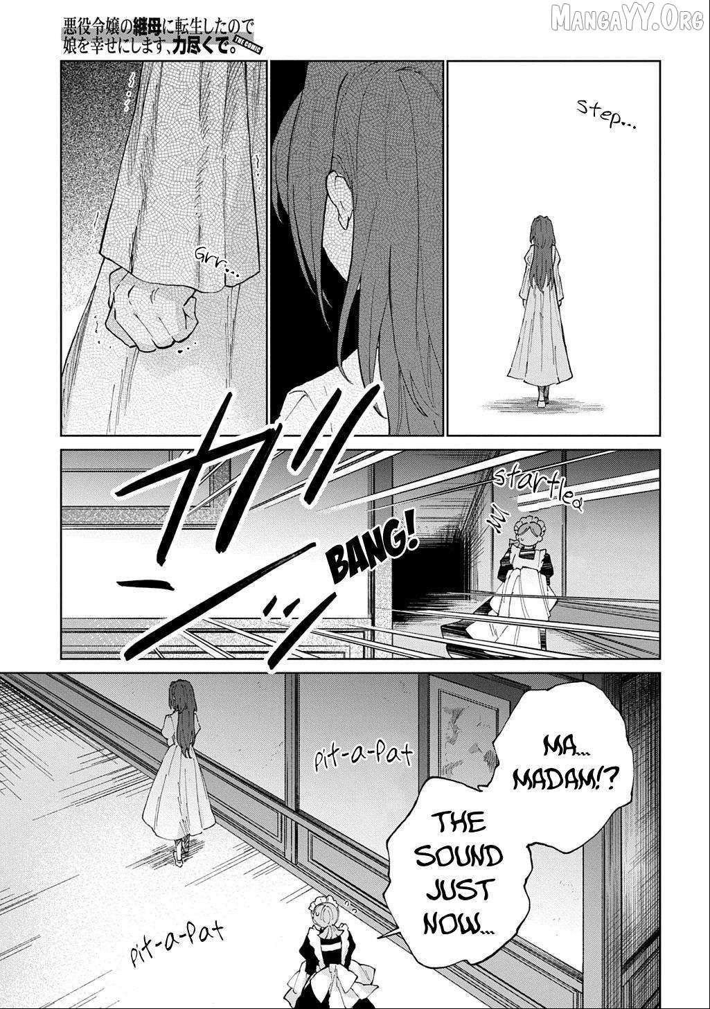I Reincarnated as the Stepmother of the Villainous Young Lady, and I WillEnsure My Daughter
