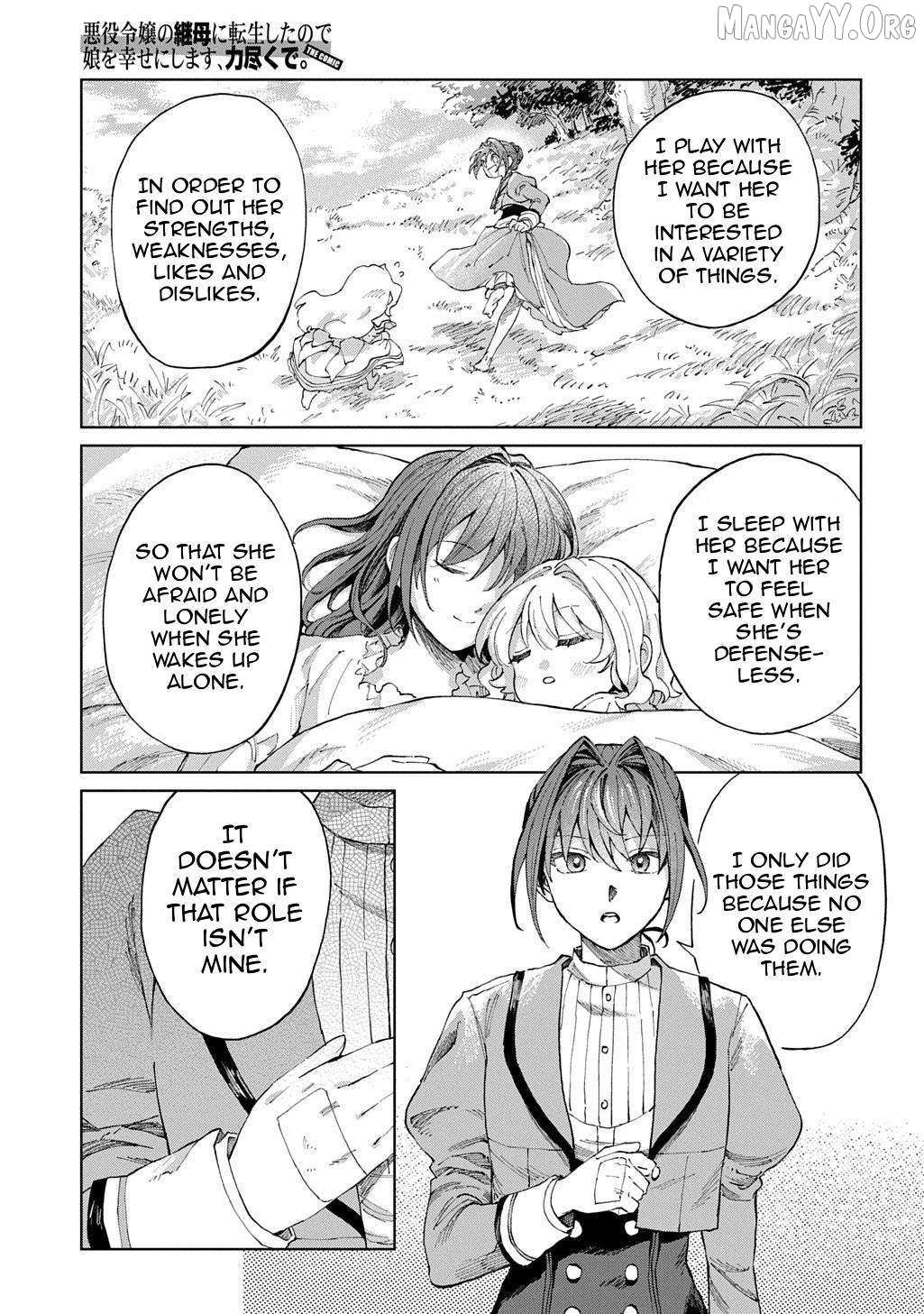 I Reincarnated as the Stepmother of the Villainous Young Lady, and I WillEnsure My Daughter