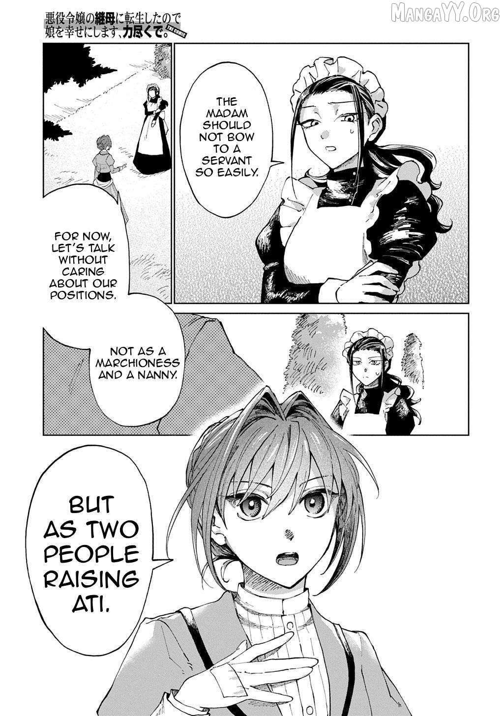I Reincarnated as the Stepmother of the Villainous Young Lady, and I WillEnsure My Daughter