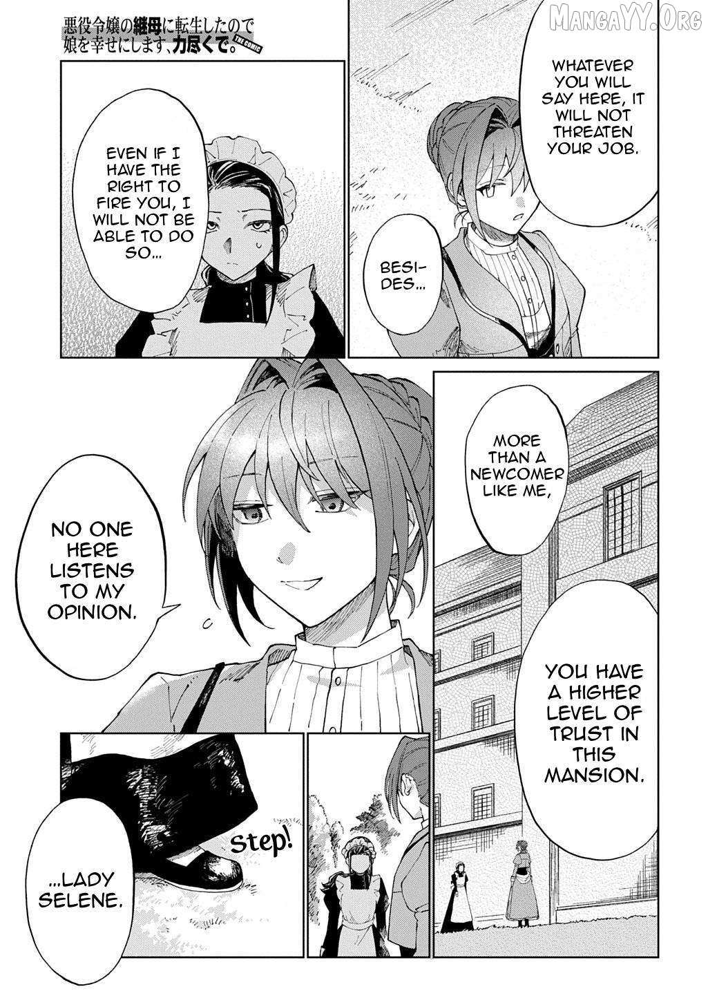 I Reincarnated as the Stepmother of the Villainous Young Lady, and I WillEnsure My Daughter