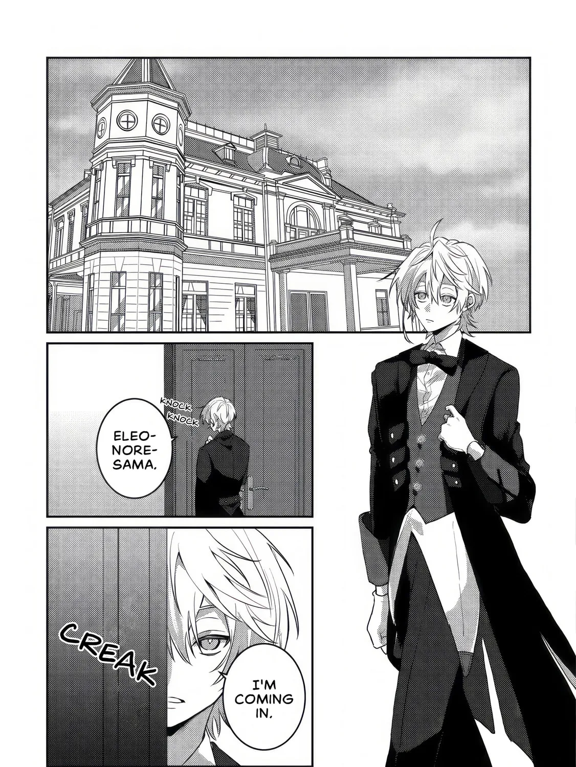 I Reincarnated as the Villainess’ Childhood Friend Who Falls into Darkness. If I Die, It’s a Guaranteed Bad End, So I Became the Strongest… But Hasn’t She Already Fallen Into Darkness [and Turned Yandere]? Chapter 1 page 3 - 