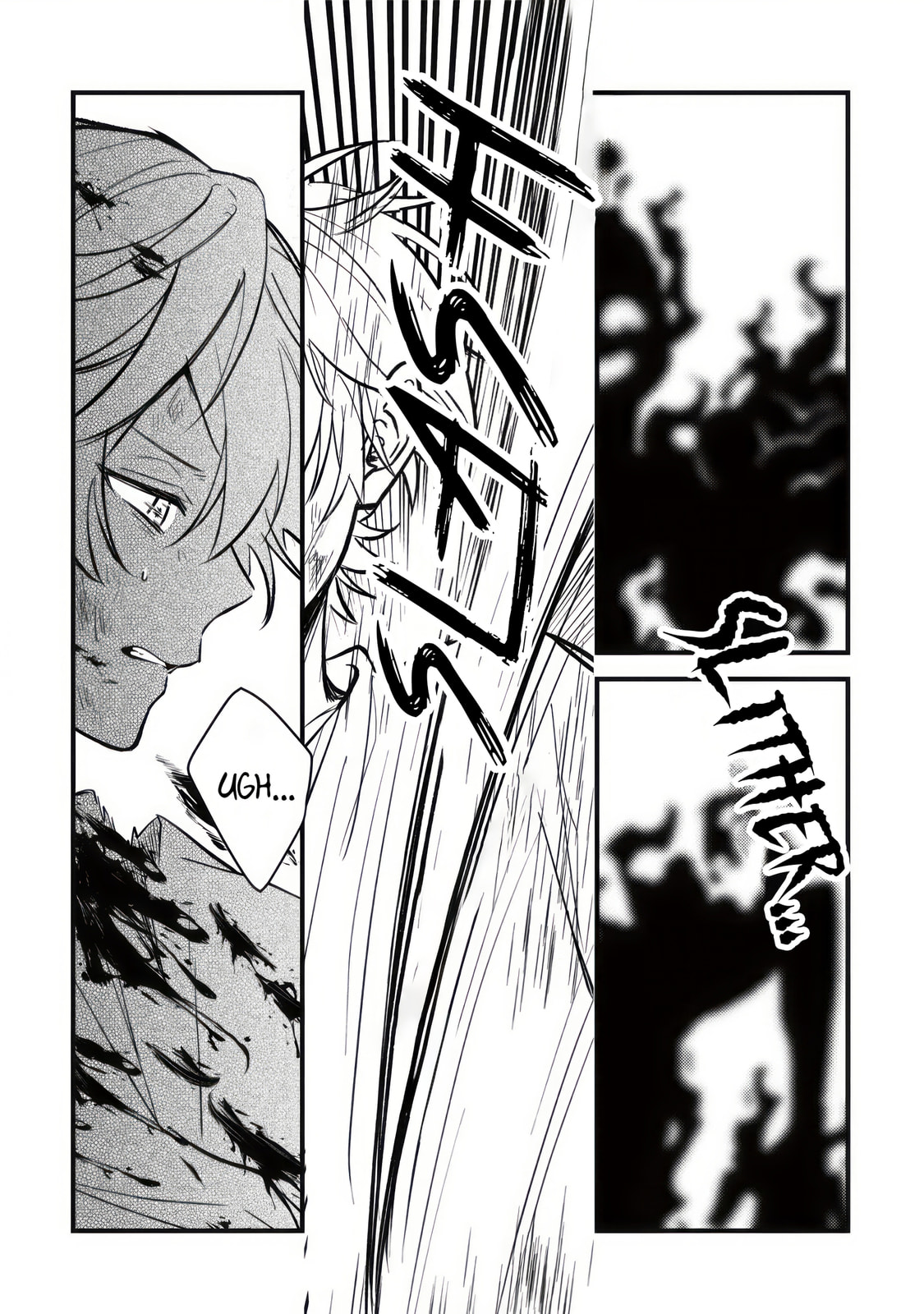 I Reincarnated as the Villainess’ Childhood Friend Who Falls into Darkness. If I Die, It’s a Guaranteed Bad End, So I Became the Strongest… But Hasn’t She Already Fallen Into Darkness [and Turned Yandere]? Chapter 10 page 13 - 