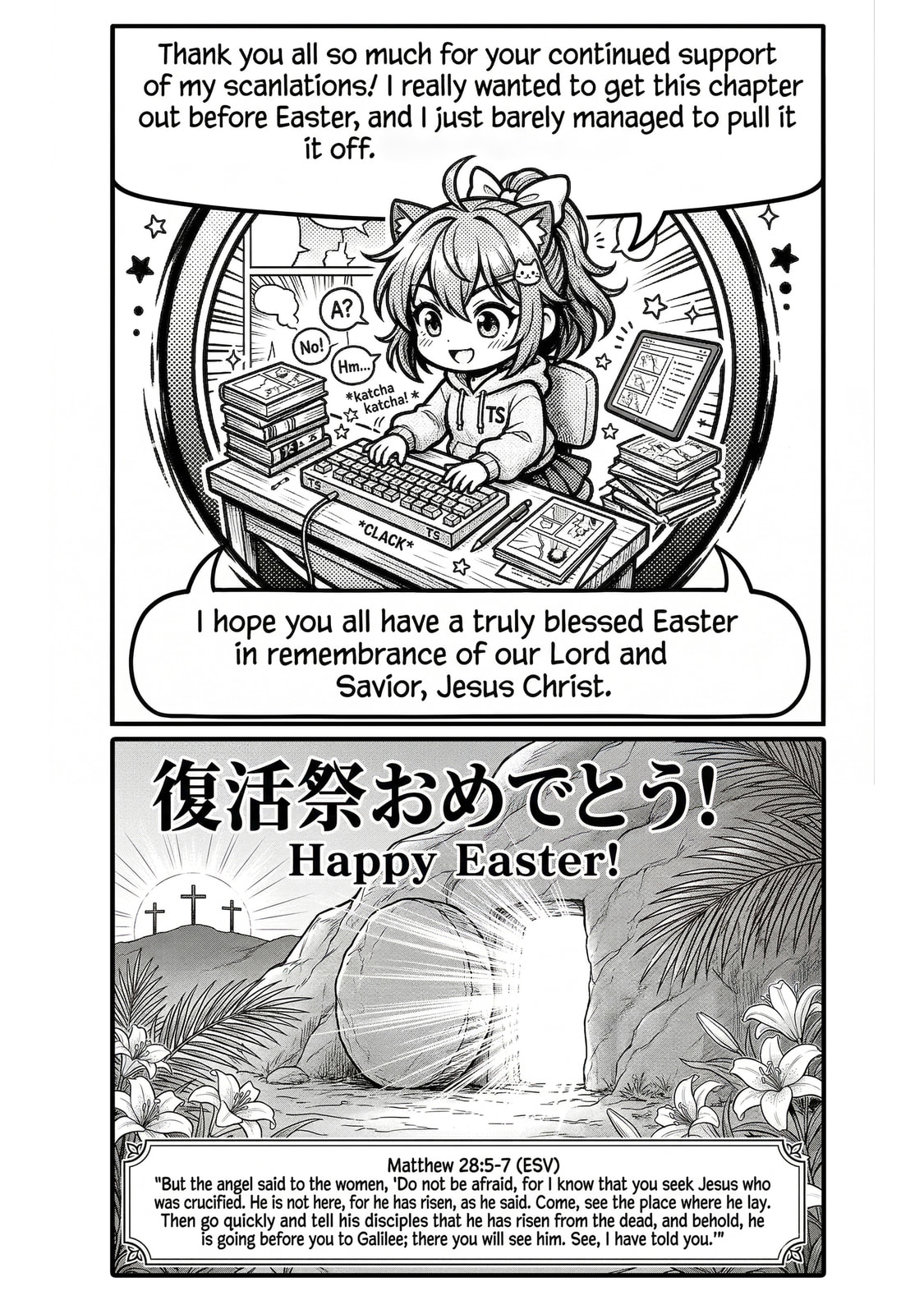 I Reincarnated as the Villainess’ Childhood Friend Who Falls into Darkness. If I Die, It’s a Guaranteed Bad End, So I Became the Strongest… But Hasn’t She Already Fallen Into Darkness [and Turned Yandere]? Chapter 10 page 28 - 