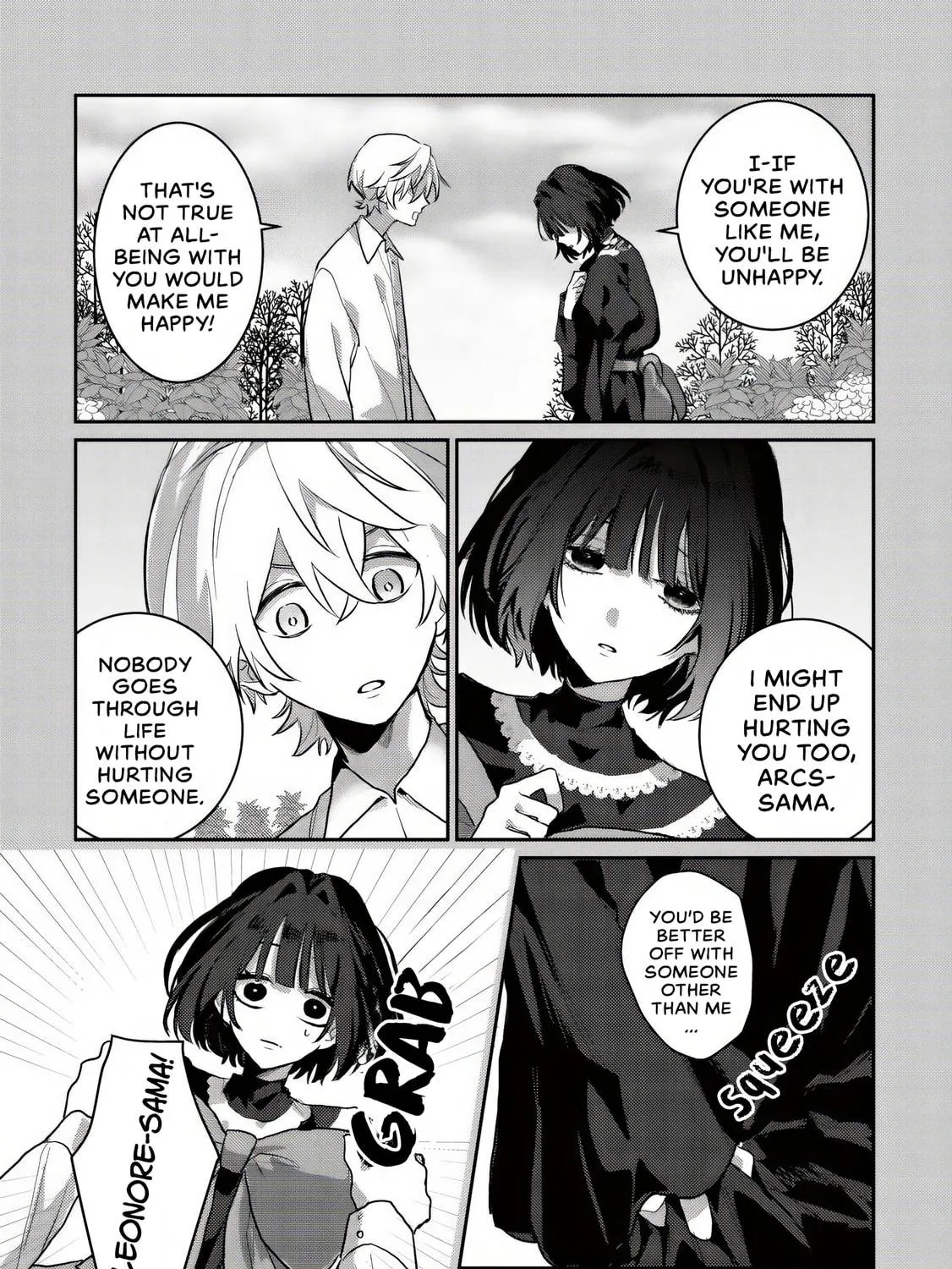 I Reincarnated as the Villainess’ Childhood Friend Who Falls into Darkness. If I Die, It’s a Guaranteed Bad End, So I Became the Strongest… But Hasn’t She Already Fallen Into Darkness [and Turned Yandere]? Chapter 2 page 17 - 