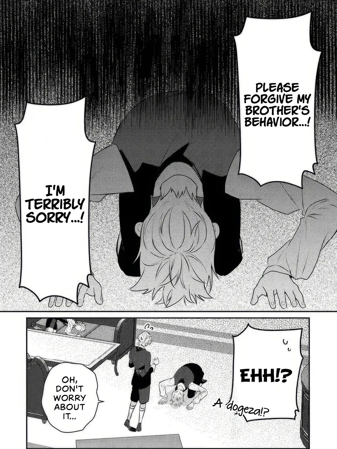 I Reincarnated as the Villainess’ Childhood Friend Who Falls into Darkness. If I Die, It’s a Guaranteed Bad End, So I Became the Strongest… But Hasn’t She Already Fallen Into Darkness [and Turned Yandere]? Chapter 4 page 33 - 
